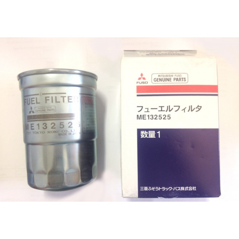 Filtro combustível Mitsubishi Pajero III 00- origem