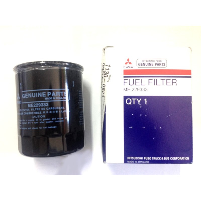 Filtro combustível Mitsubishi Canter FE639/649 96-